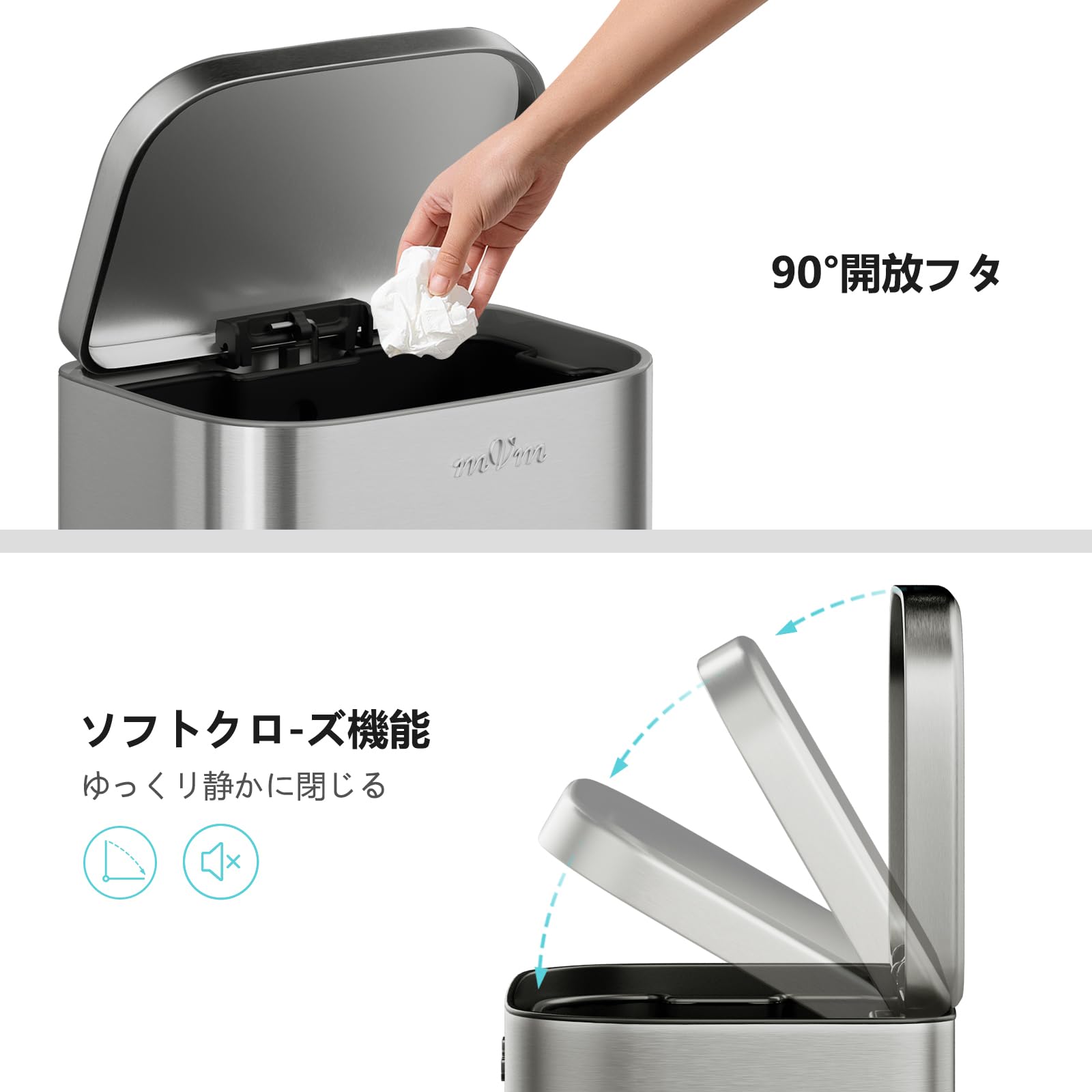 Amazon｜mVm ゴミ箱 40L ダストボックス ステンレス製 ふた付き